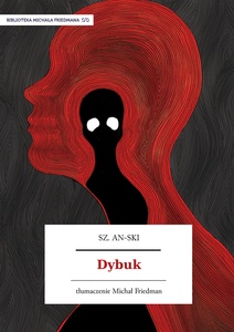 Anski, Dybuk