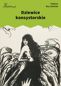 Boy, Dziewice konsystorskie