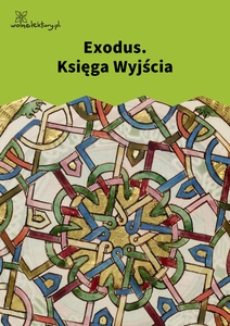Exodus hebrajskie