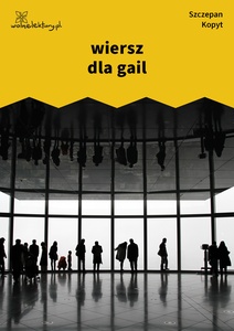 Kopyt, Sale sale sale, Wiersz dla Gail