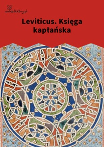 Leviticus hebrajskie