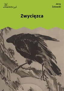 Żuławski, Trylogia księżycowa, Zwycięzca