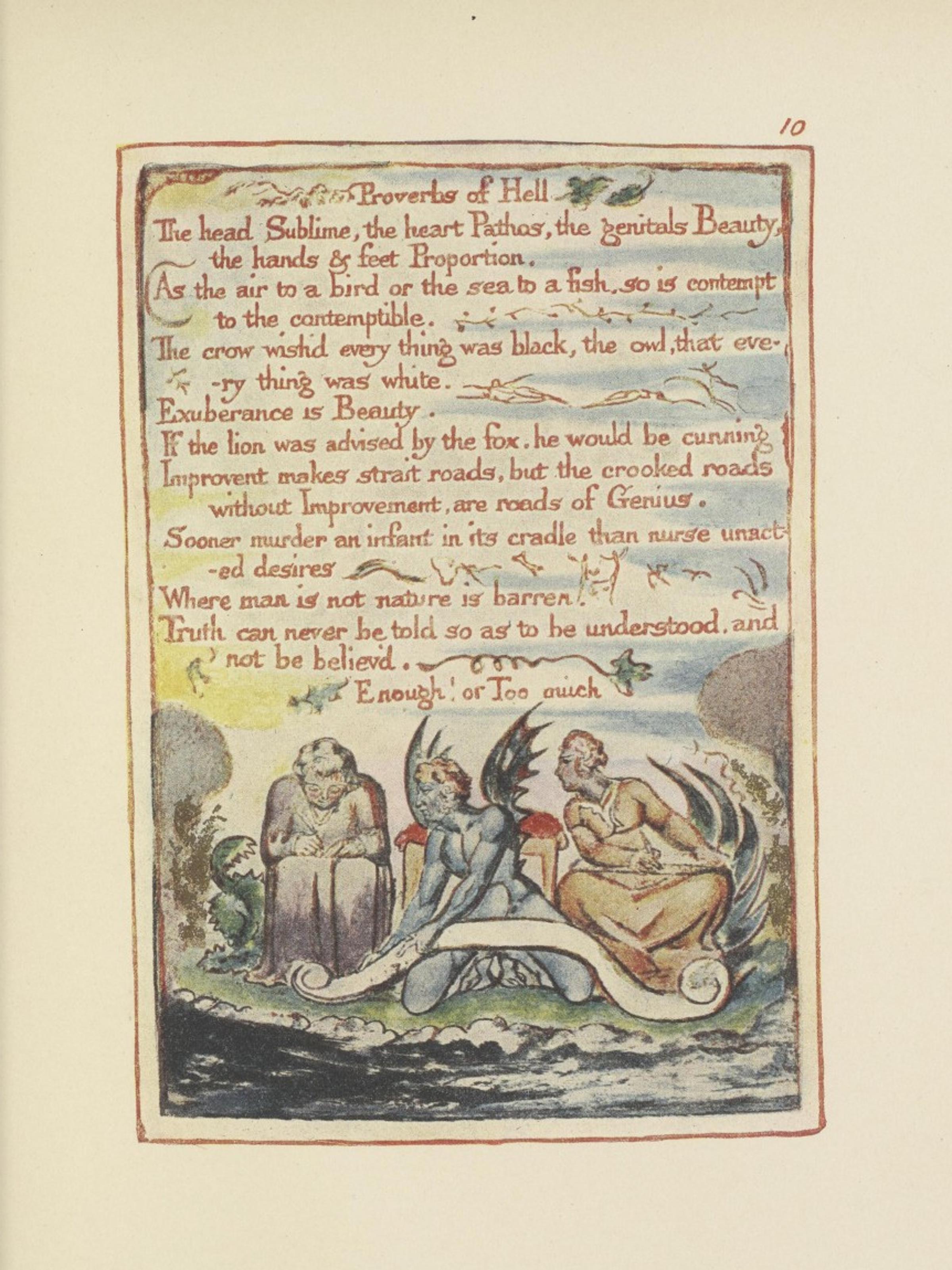11